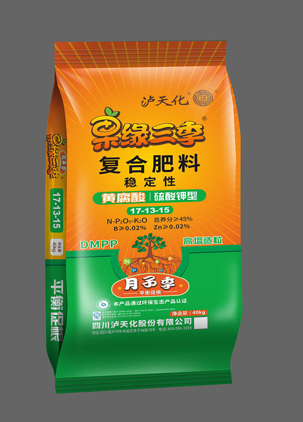 果緣三季系列高塔復(fù)合肥